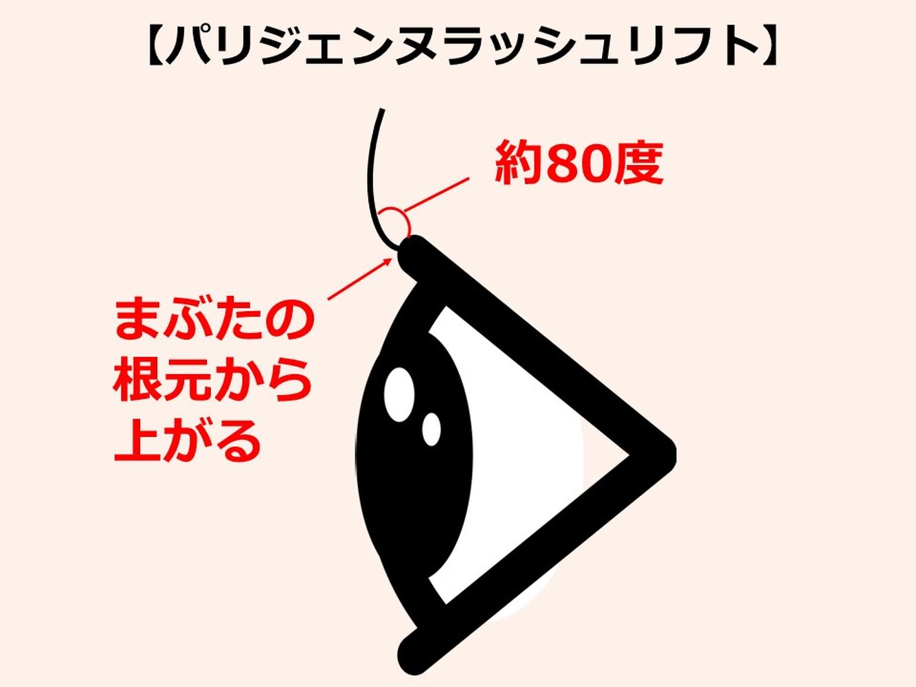 画像2035
