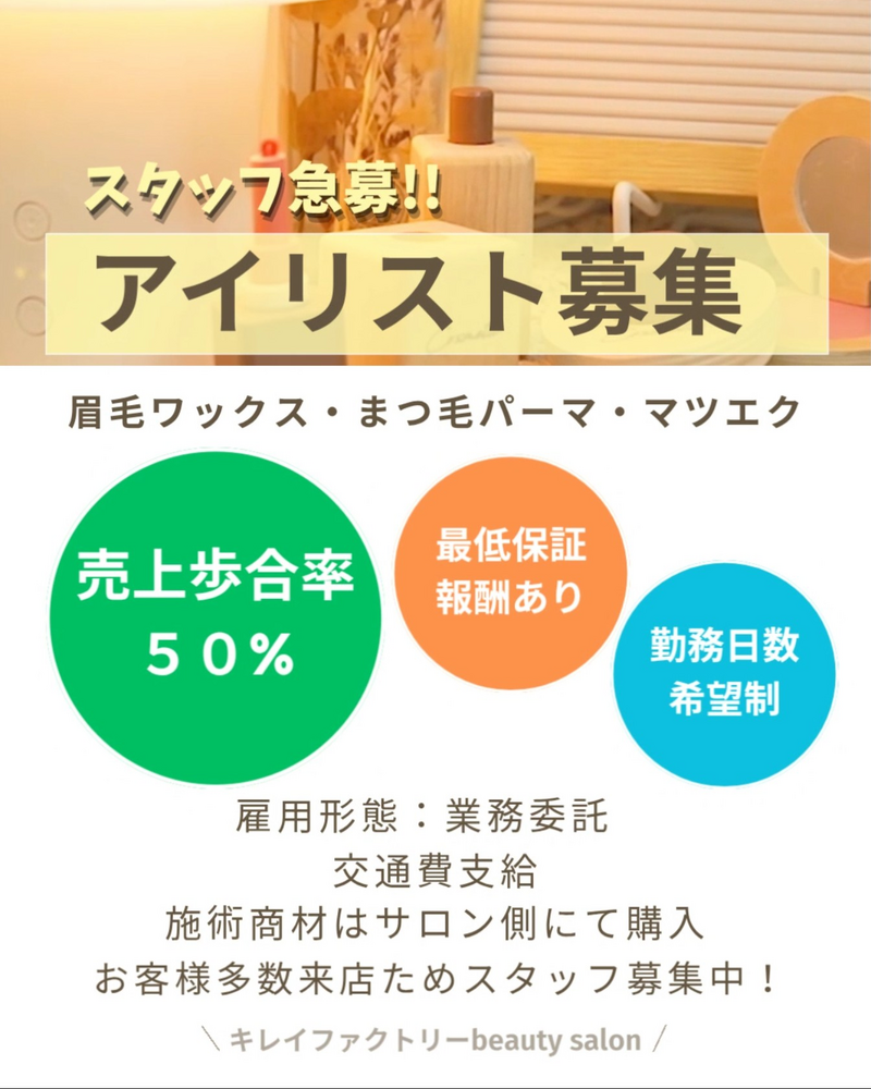 画像9889